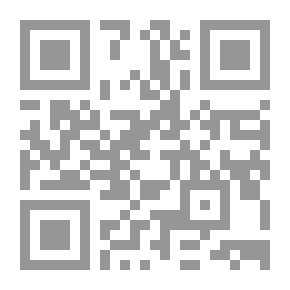 Qr Code Science And Engineering Knowledge In Islamic Civilization.