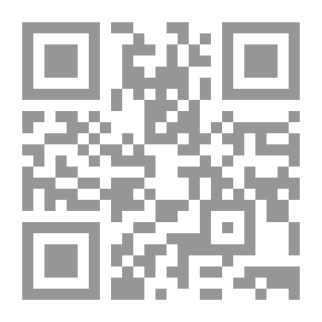 Qr Code غير كل اللي فات