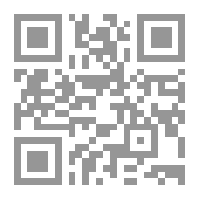 Qr Code How To Overcome Shyness