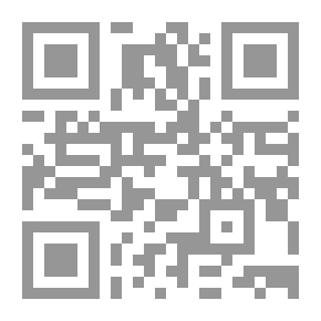 Qr Code Hybridization Between Two Species of Garter Snakes