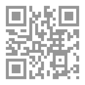 Qr Code الثبات عند الممات