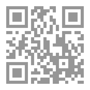Qr Code شبح قايين