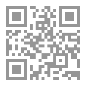 Qr Code الكفاح السلمي 50 نقطة حاسمة