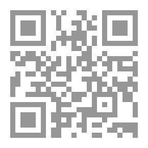 Qr Code The Killing Of Imam Hussein According To The Narration Of Abu Makhanf - Followed By The Killing Of Imam Hussein