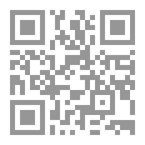 Qr Code هذا أو الطوفان