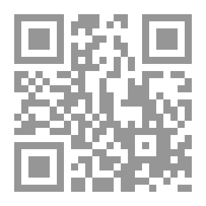 Qr Code رسائل إلى الرئيس الياس سركيس