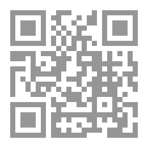 Qr Code دراسات لغوية بين العربية ولهجات شبه الجزيرة العربية