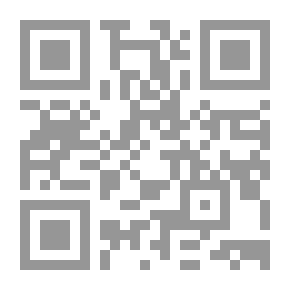 Qr Code الإحصاء السنوي للمصنوعات