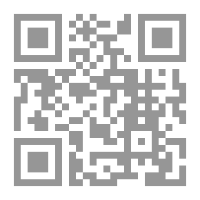 Qr Code Smith And The Pharaohs, And Other Tales