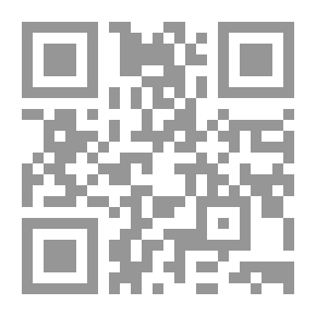 Qr Code إحياء الغابة. جداول لقياس جذوع الأشجار والأشجار ونمو الأجنحة بجوار الغابات بولاية ماساتشوستس