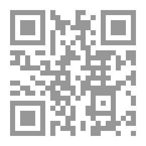 Qr Code جمرة الحكم - شيعة العراق ومخاضات بناء الدولة والامة بعد 2003