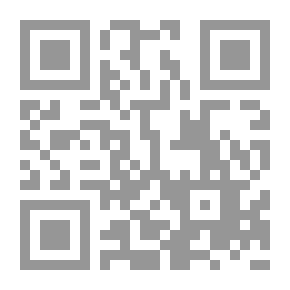 Qr Code Literary Dictionary - Part 7