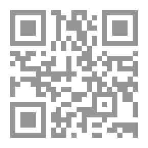 Qr Code النظرية العامة للدفوع المدنية دراسة ومقارنة