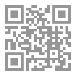 Qr Code Science Vs. The Third World