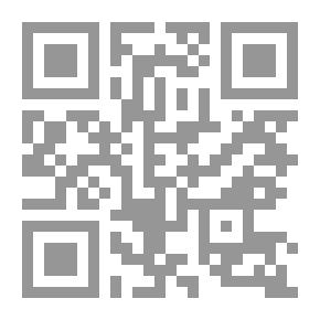 Qr Code قضايا الاتصال والإعلام في الأردن والوطن العربي