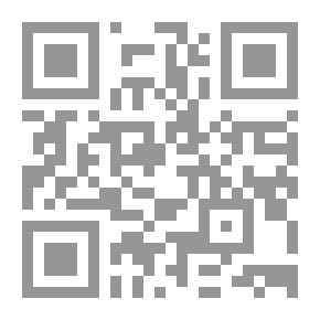 Qr Code ألف لايك و لايك ؛ دراسة وأنثولوجيا في أدب وسائل التواصل الإجتماعي