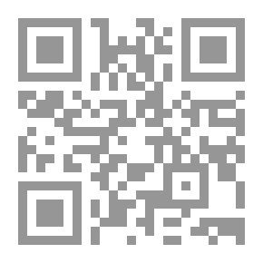 Qr Code النجف الأشرف في الأرشيف العثماني - دراسة تحليلية وثائقية (1286 - 1334هـ/1869 - 1915م)