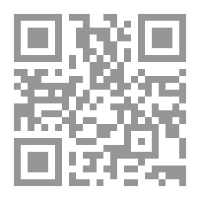 Qr Code معجم النخلة في المأثور الشعبي