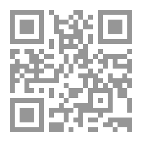 Qr Code الهارب الجزائري