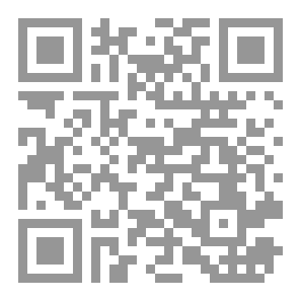 Qr Code Programmation  avec Java