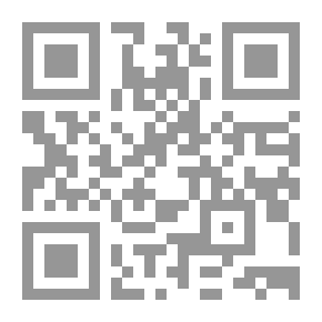 Qr Code السلحفاة العض