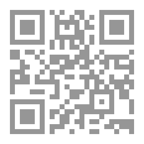 Qr Code Towards City