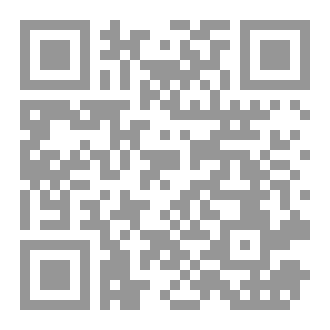 Qr Code رصيد المفردات