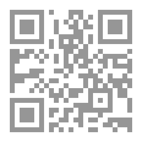 Qr Code مقاطع من الدفاتر الأمريكية ، المجلد الأول