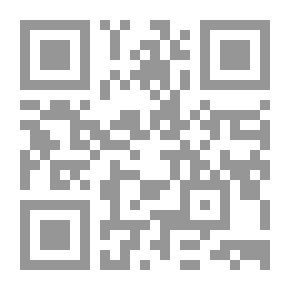 Qr Code الزواج من أجنبيات وأثره على أبناء الخليج العربي