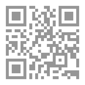 Qr Code دواعي الدخول في الإسلام في العصر الحديث