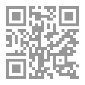 Qr Code Unseen Periods In Human Life