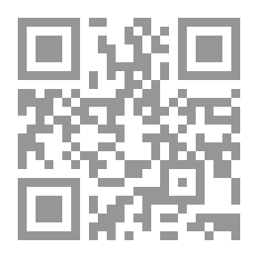 Qr Code تشويه سمعة الندم