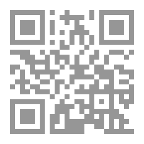 Qr Code Gloria Mundi, A Novel