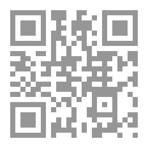 Qr Code الدليل العملي لمعلمي صعوبات التعلم - مادة الحساب
