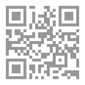 Qr Code الإرادات المتصادمة `استراتيجيات المواجهة الأمريكية - الإيرانية في حلبات الاحتكاك الجيوسياسية`