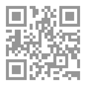 Qr Code شرح ابن الناظم لتحفة الحكام لابن عاصم الأندلسي