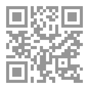 Qr Code الوقف وتنميته وخطورة اندثاره على العمل الخيري