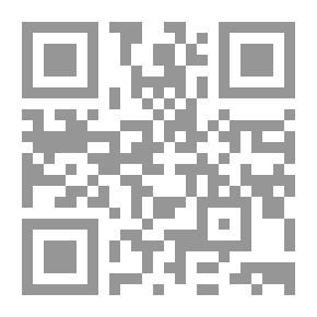 Qr Code البقع الشعرية الأرجوانية مقاربة جمالية في ديوان `لا حرب في طروادة، كلمات هوميروس الأخيرة`