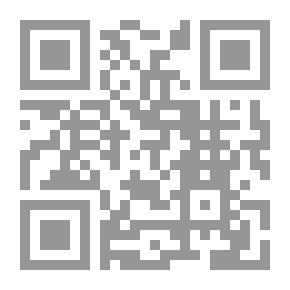 Qr Code The Egyptian Dream And Nuclear Legislation