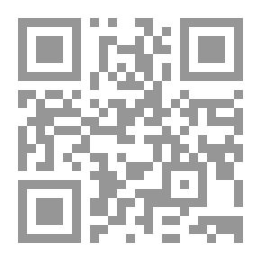 Qr Code سلوة العاشق