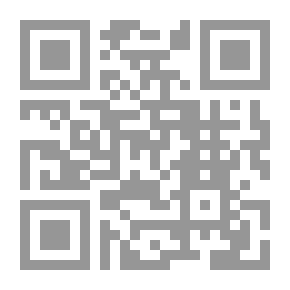 Qr Code Arabic Poetry