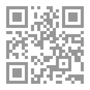 Qr Code مقالات وخطابات