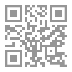 Qr Code لو عرف الشباب
