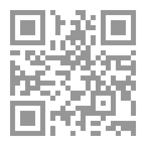 Qr Code القانون التجاري والشركات ؛ وفقا للمنهاج الرسمي الجديد لشهادة البكالوريا الفنية - سنة ثالثة