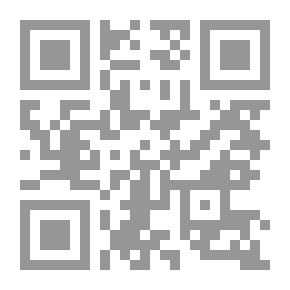 Qr Code The Mihrab..