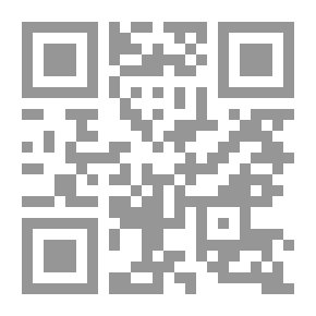 Qr Code رواية العارض