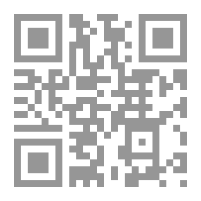 Qr Code الثورات العربية ما لها وما عليها