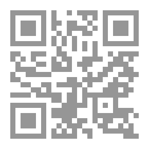 Qr Code الزخارف الهندسية الإسلامية ( فن الخيط العربي )