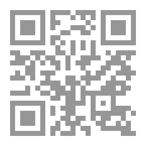 Qr Code التاريخ كما كان ج 1