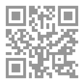 Qr Code جيرالد فيتزجيرالد ، شوفالييه: رواية